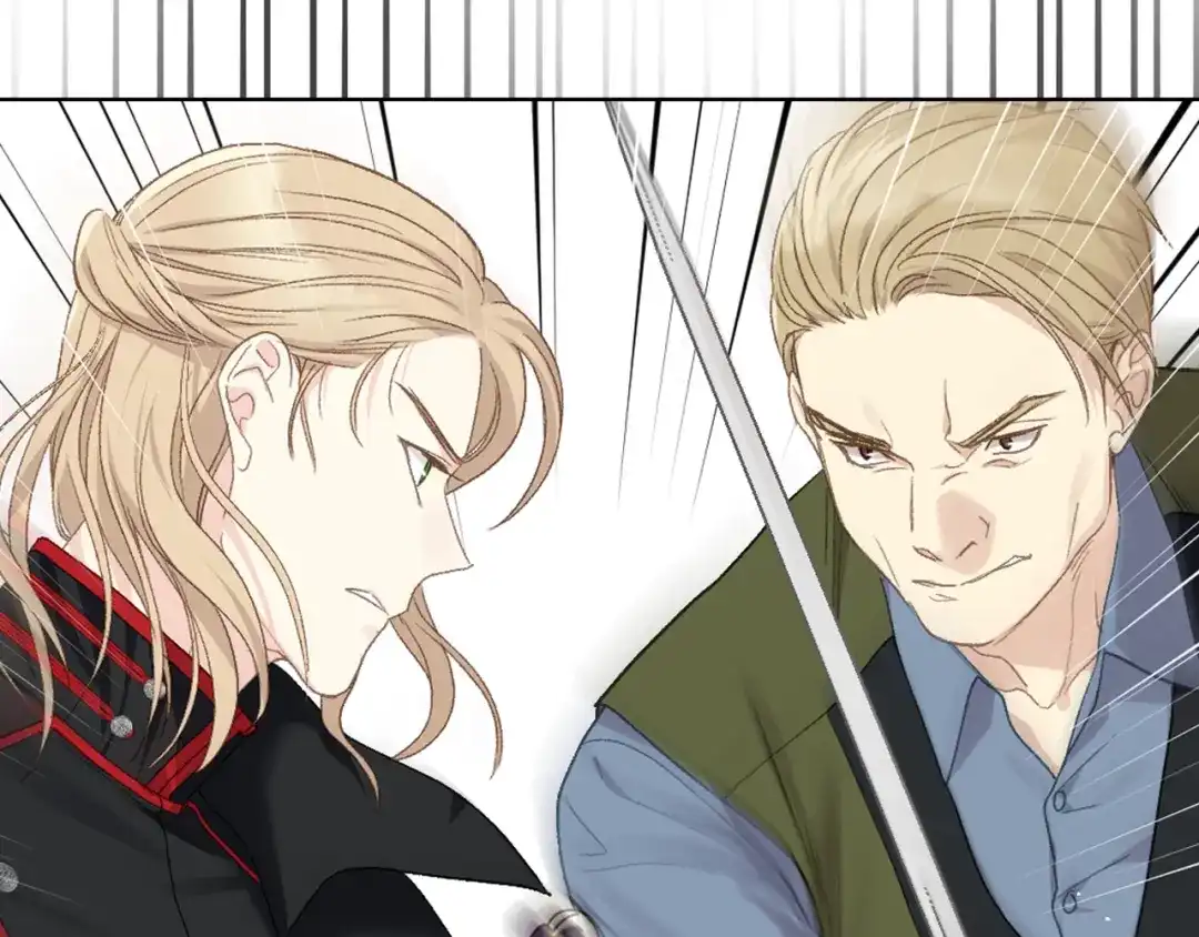 《女骑士的爱慕者们》第91话 进入半决赛 第99页