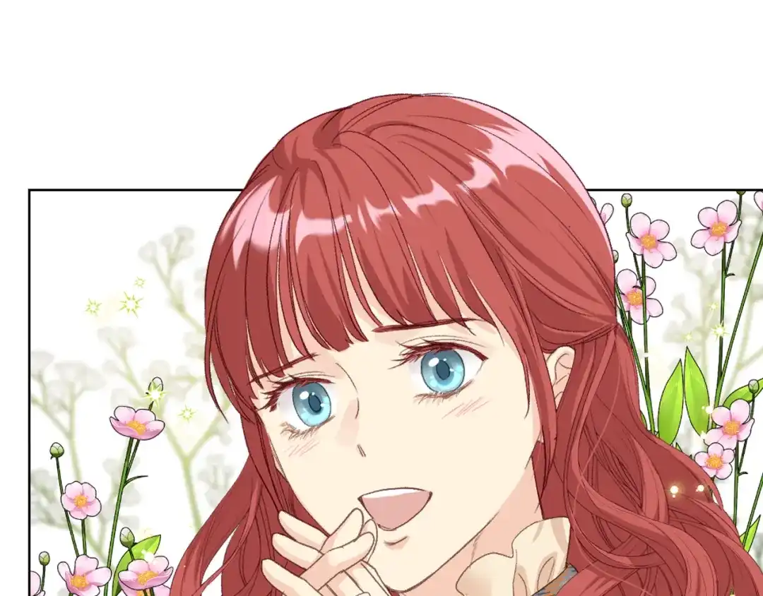 《女骑士的爱慕者们》第91话 进入半决赛 第7页