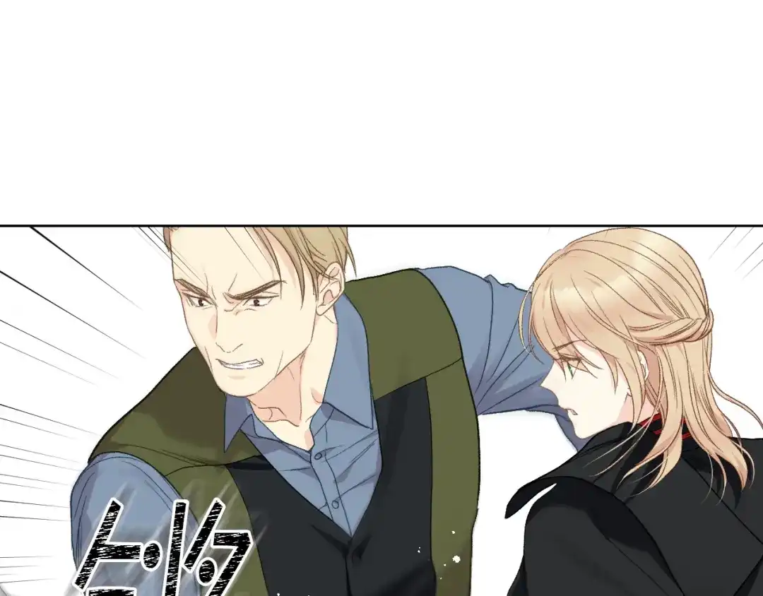 《女骑士的爱慕者们》第91话 进入半决赛 第131页