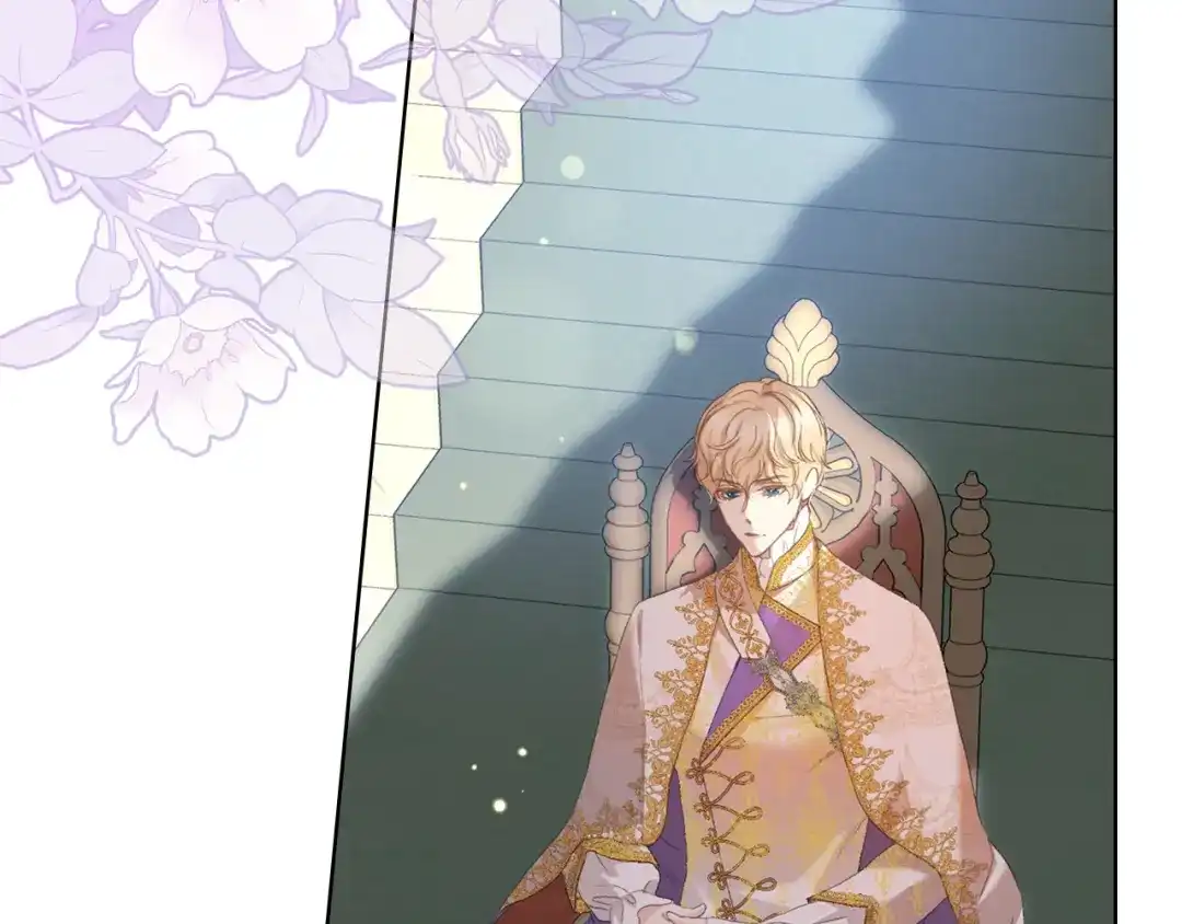 《女骑士的爱慕者们》第91话 进入半决赛 第71页