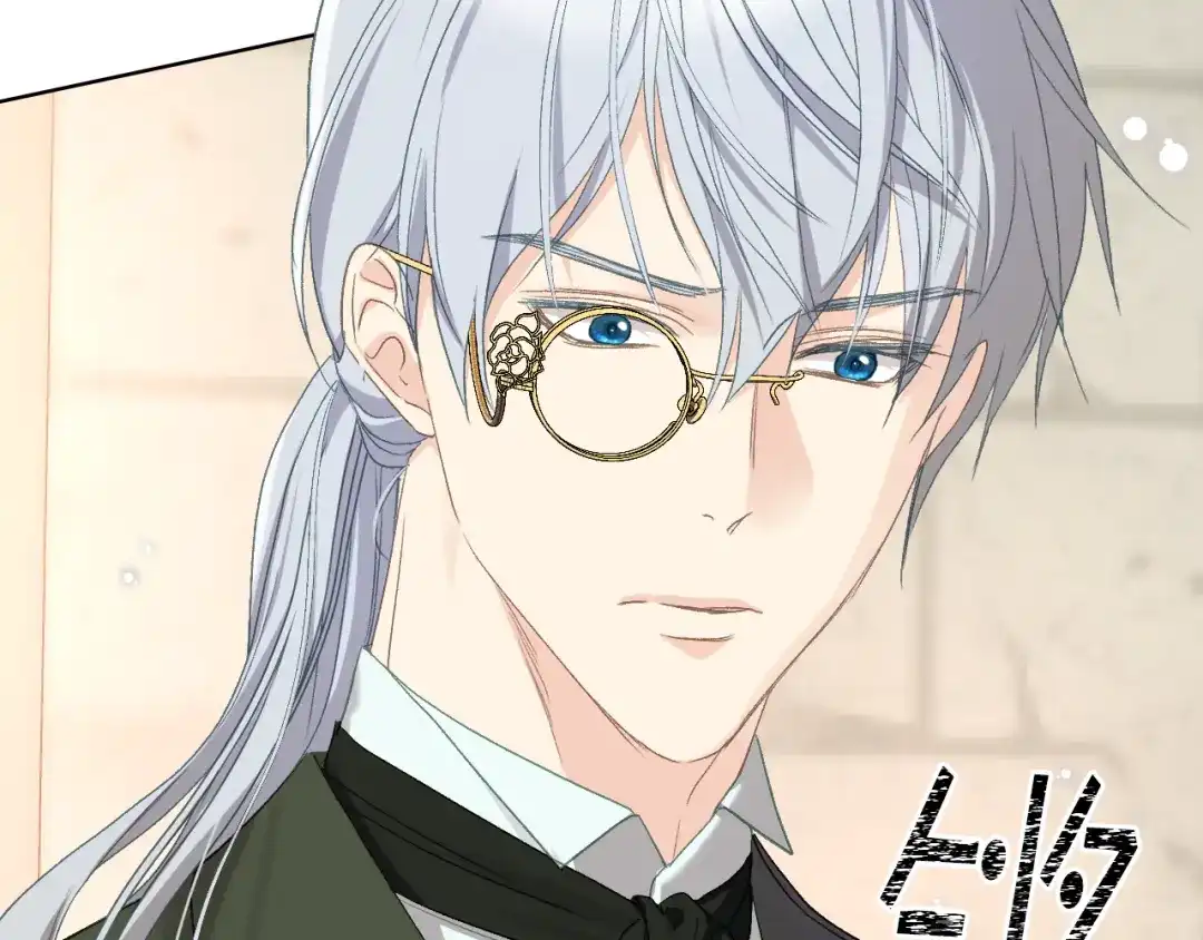 《女骑士的爱慕者们》第91话 进入半决赛 第104页