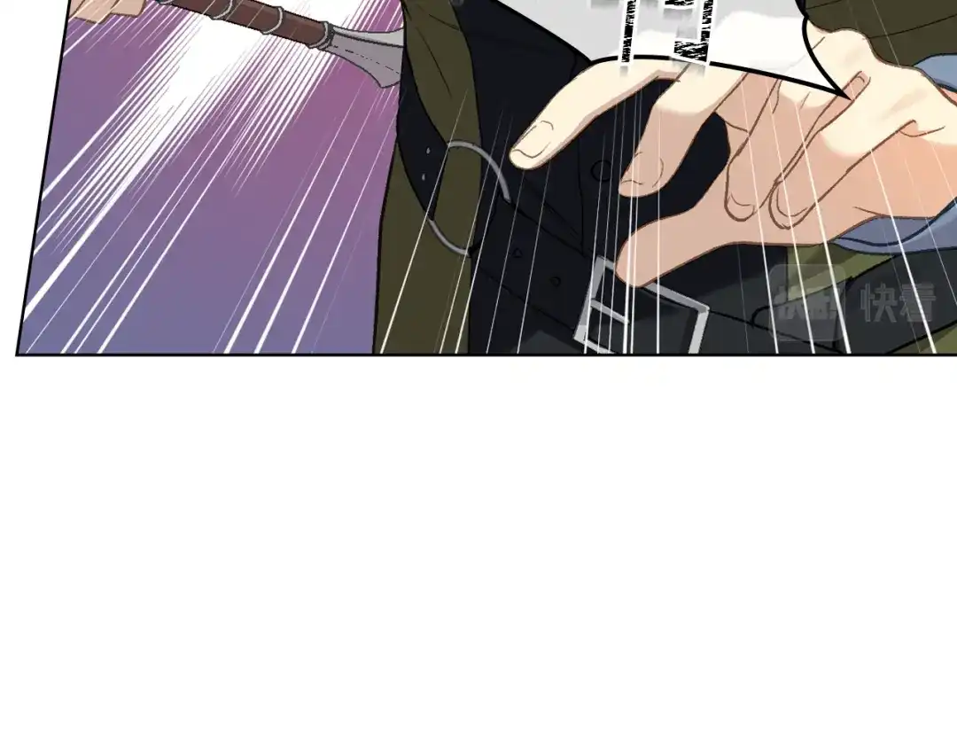 《女骑士的爱慕者们》第91话 进入半决赛 第137页
