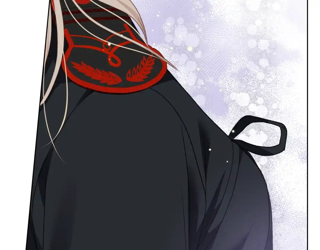 《女骑士的爱慕者们》第92话 遭遇黑哨 第95页