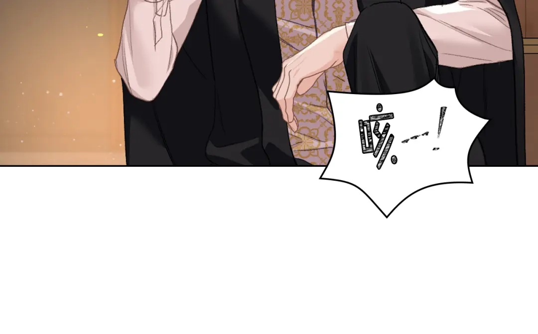 《女骑士的爱慕者们》第93话 临阵逃脱？！ 第71页