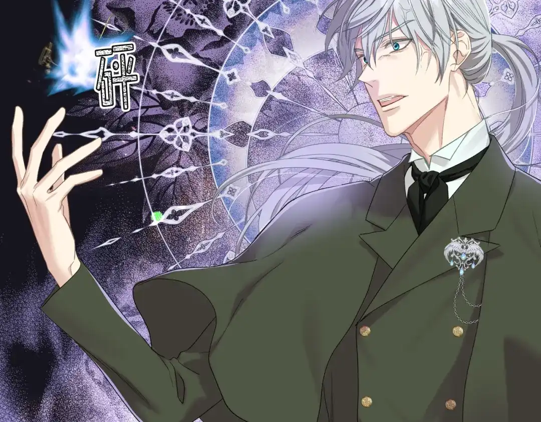 《女骑士的爱慕者们》第93话 临阵逃脱？！ 第150页