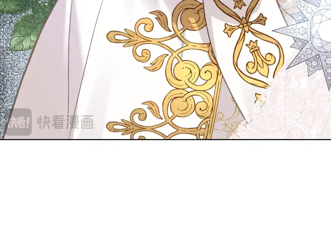 《女骑士的爱慕者们》第93话 临阵逃脱？！ 第29页