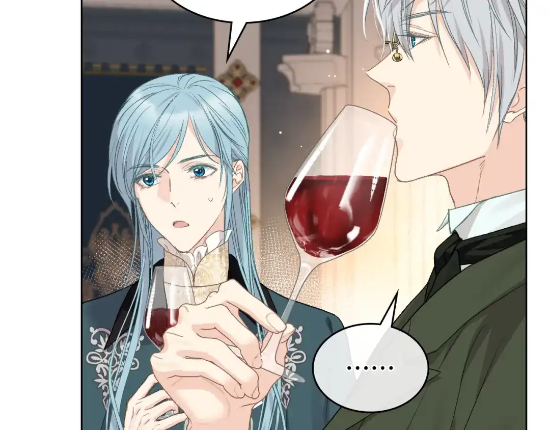 《女骑士的爱慕者们》第93话 临阵逃脱？！ 第98页