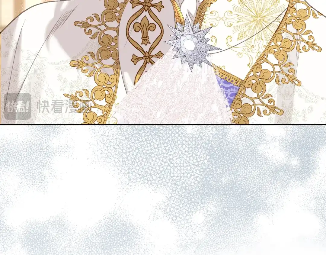 《女骑士的爱慕者们》第93话 临阵逃脱？！ 第46页