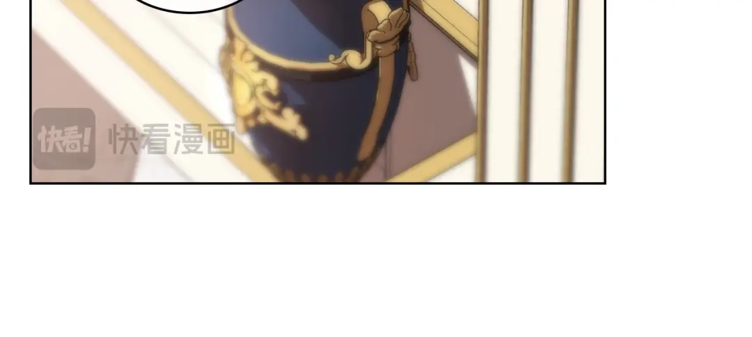 《女骑士的爱慕者们》第94话 及时解救 第82页