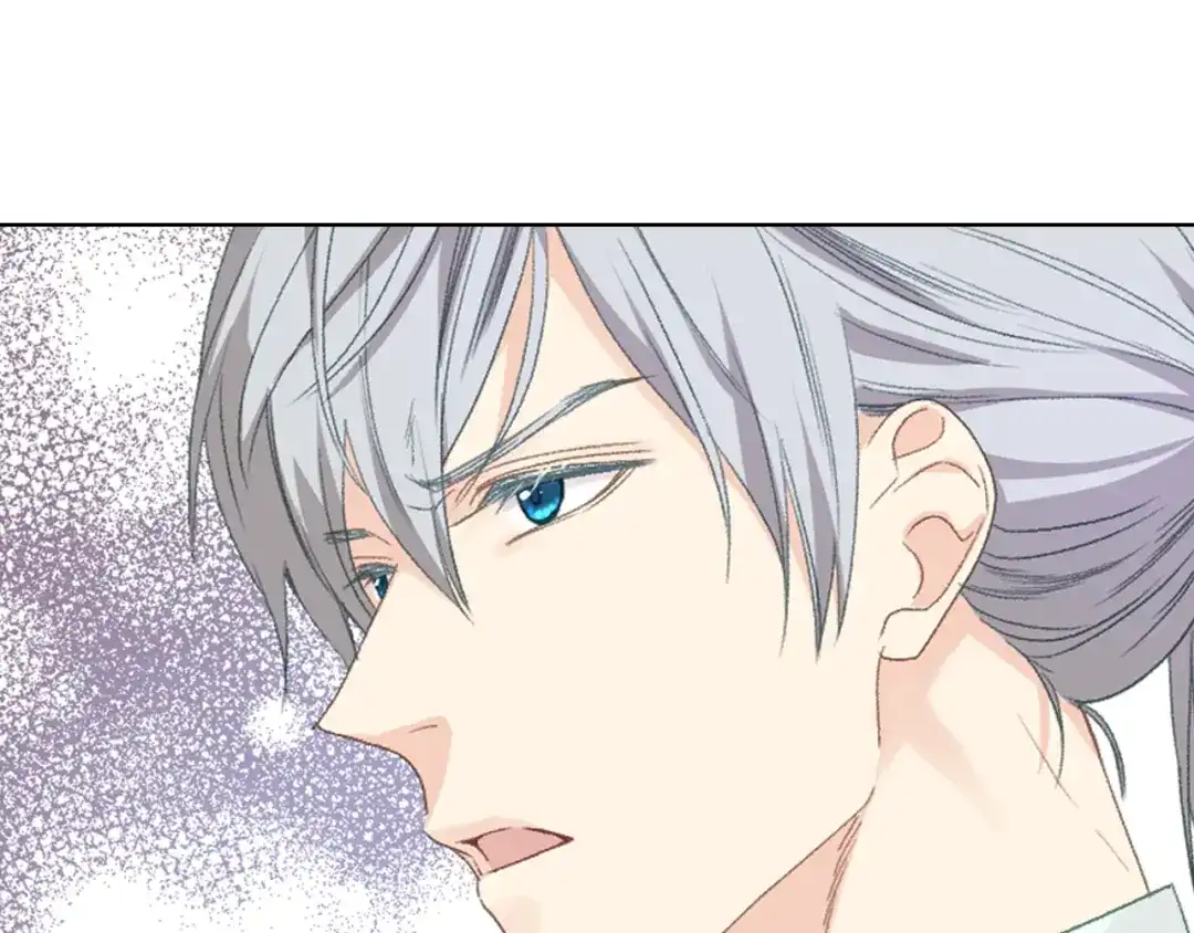 《女骑士的爱慕者们》第94话 及时解救 第15页