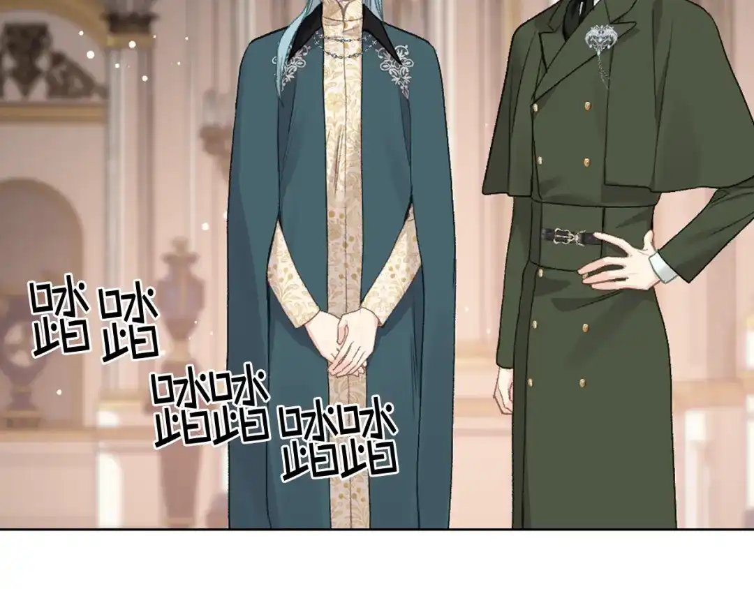 《女骑士的爱慕者们》第94话 及时解救 第79页
