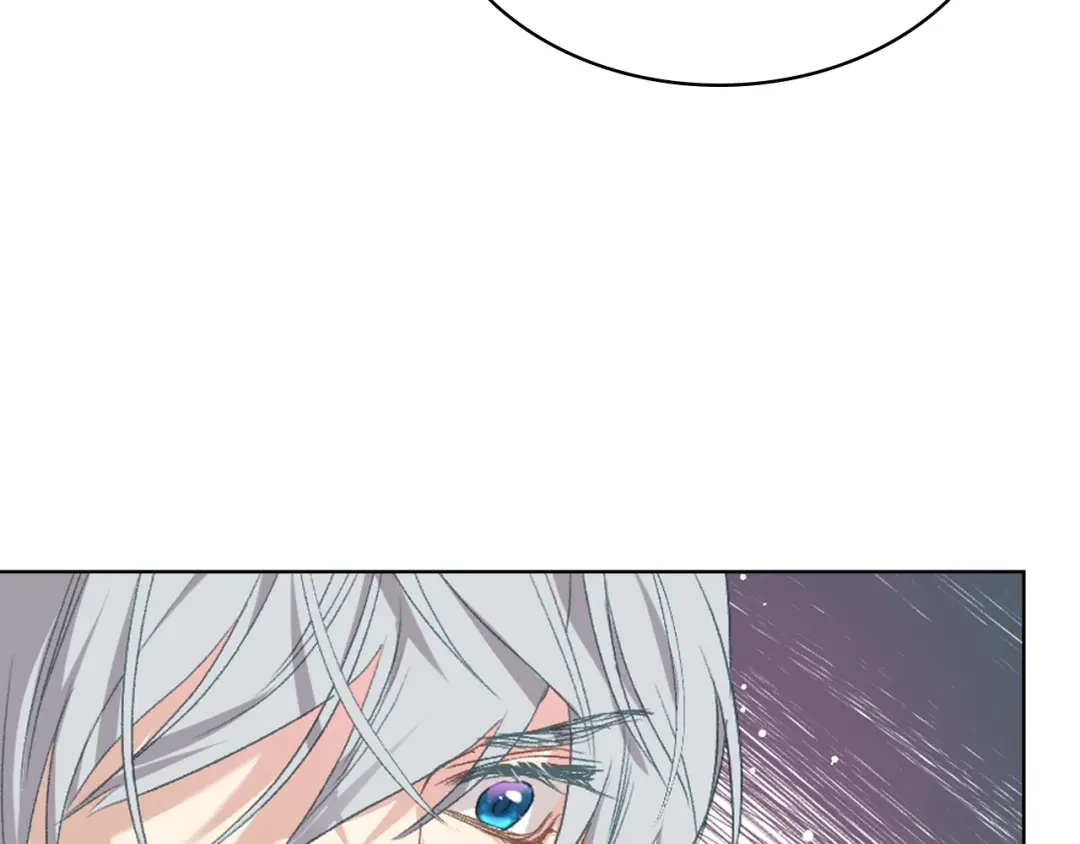 《女骑士的爱慕者们》第94话 及时解救 第85页