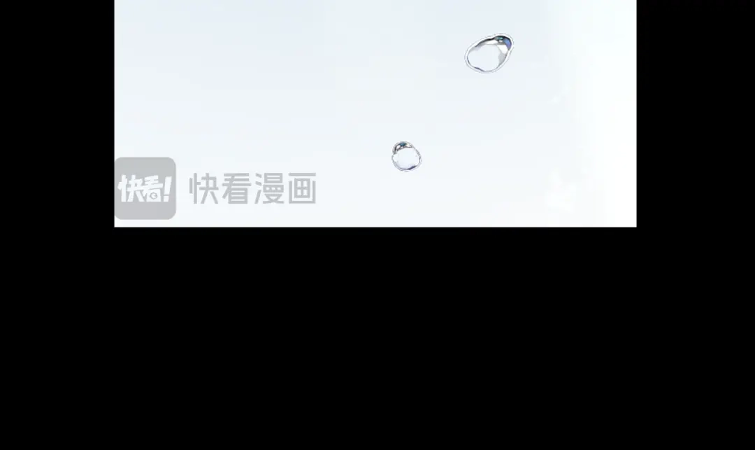 《女骑士的爱慕者们》第94话 及时解救 第101页