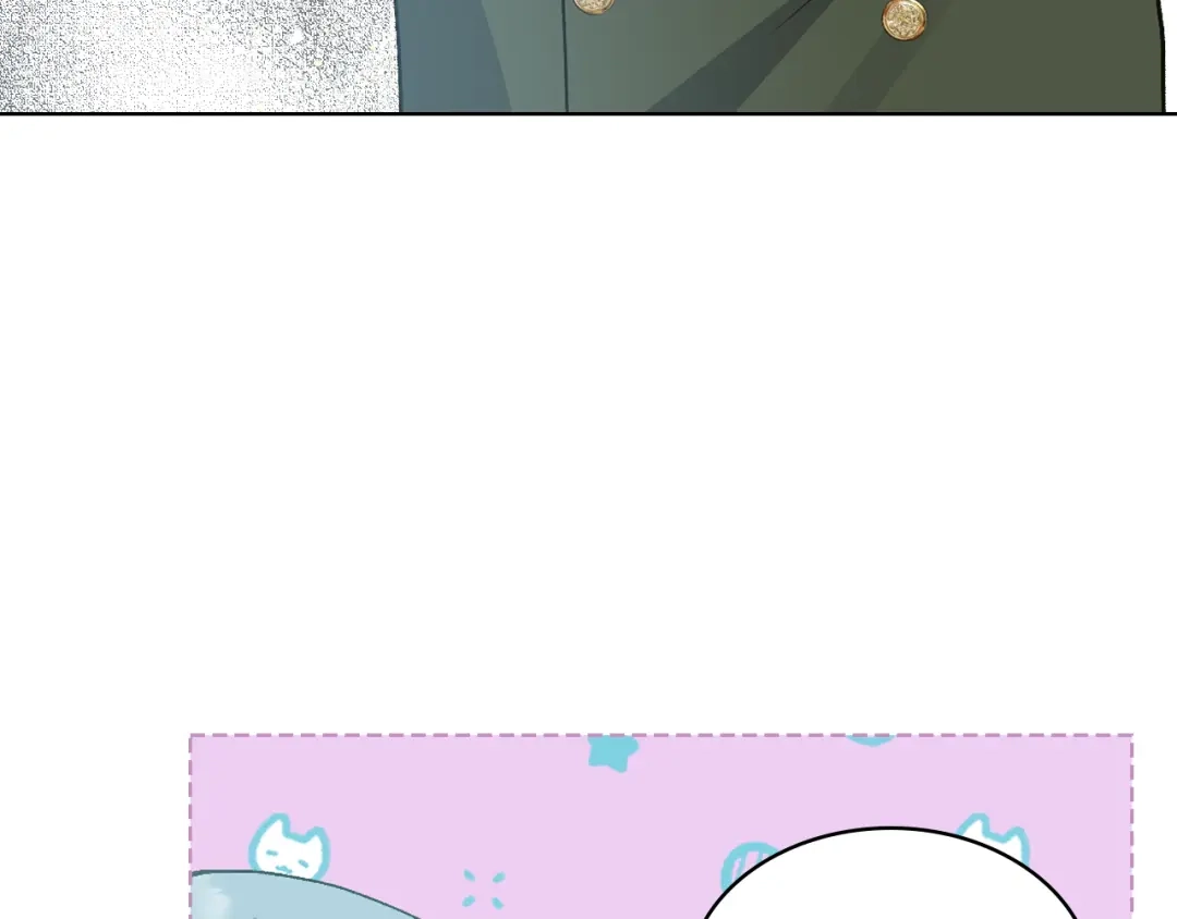 《女骑士的爱慕者们》第94话 及时解救 第8页