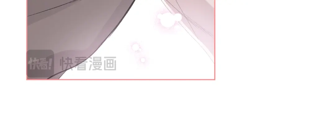 《女骑士的爱慕者们》第94话 及时解救 第119页