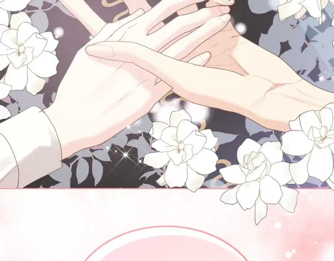 《女骑士的爱慕者们》第94话 及时解救 第142页