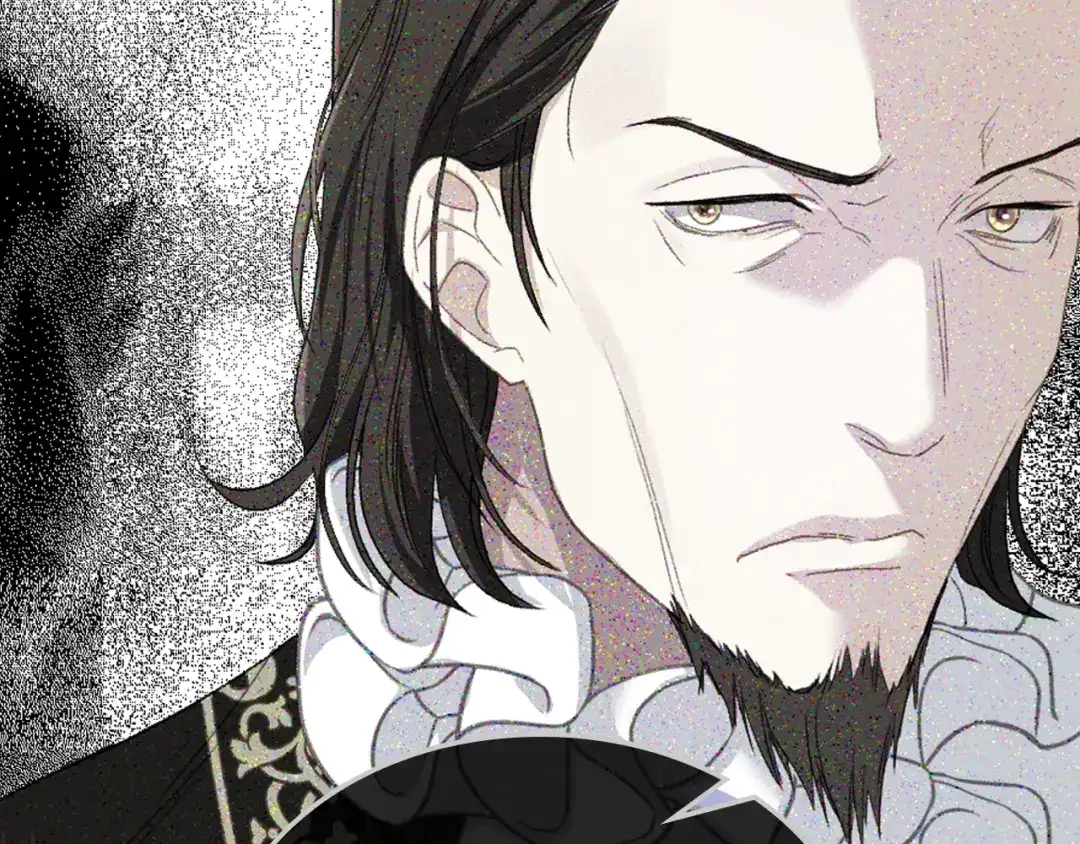 《女骑士的爱慕者们》第95话 决赛开始 第67页