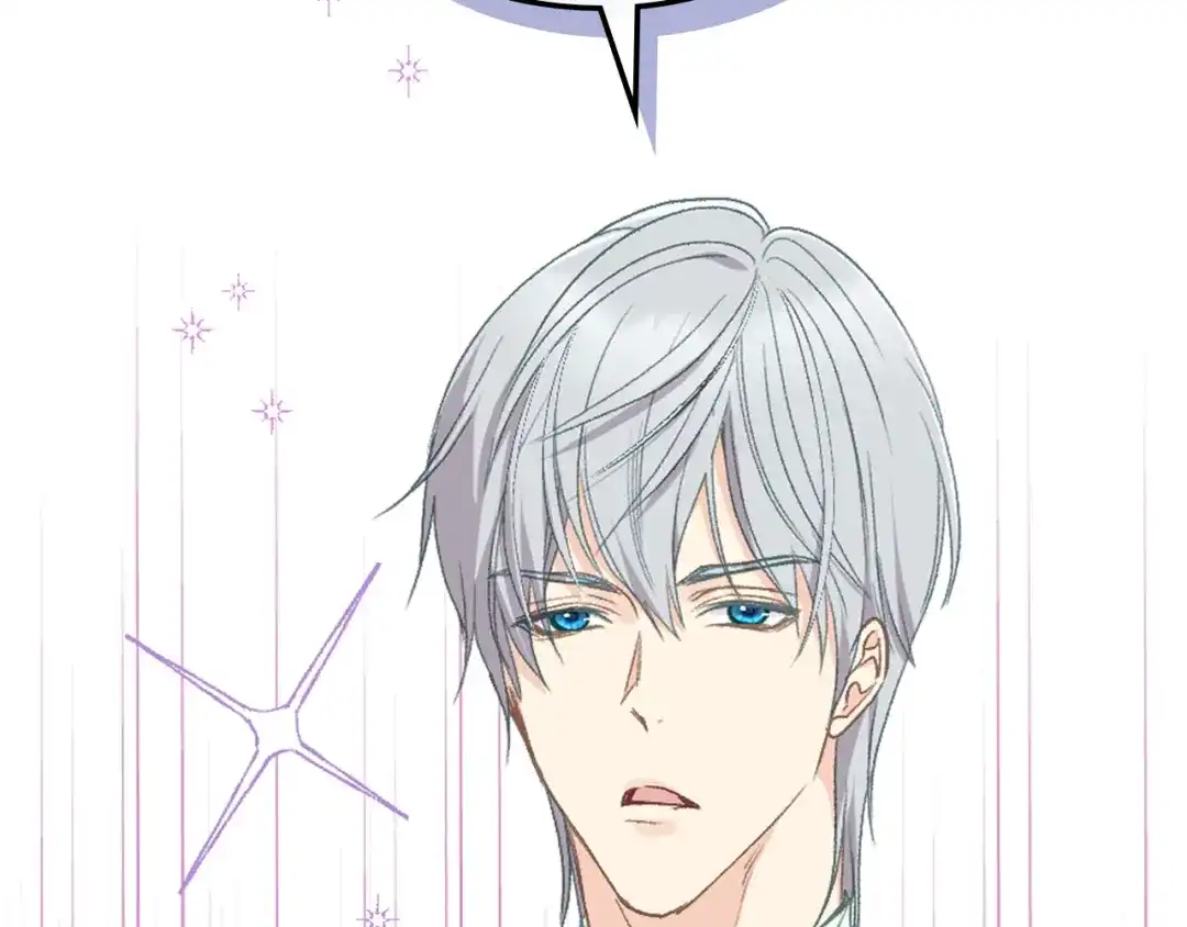 《女骑士的爱慕者们》第95话 决赛开始 第90页