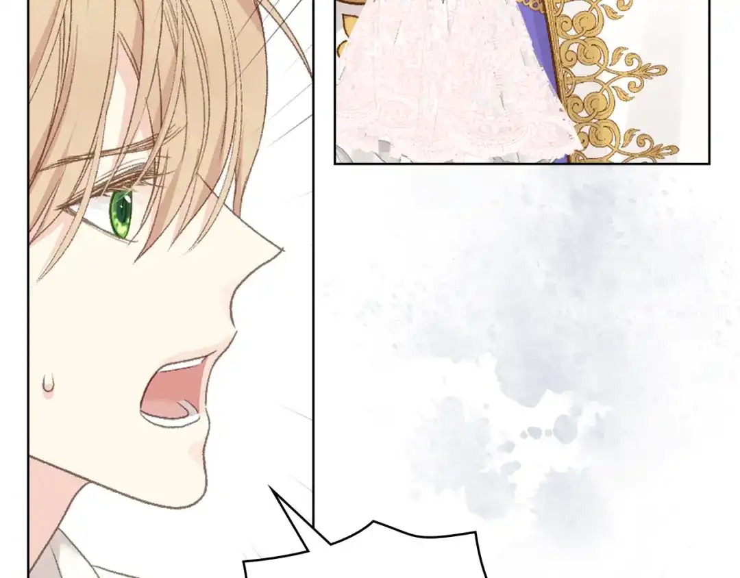 《女骑士的爱慕者们》第95话 决赛开始 第85页