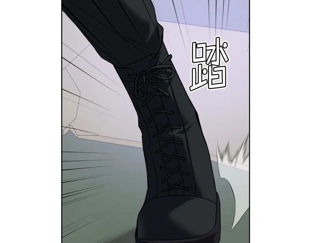 《女骑士的爱慕者们》第96话 武斗会冠军 第109页