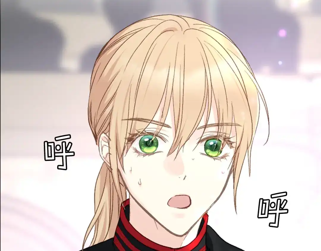 《女骑士的爱慕者们》第96话 武斗会冠军 第119页