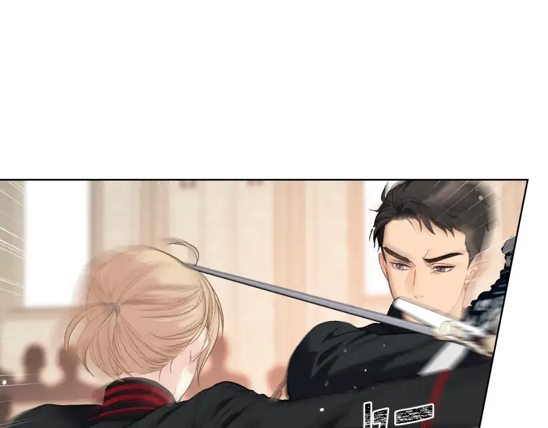 《女骑士的爱慕者们》第96话 武斗会冠军 第52页