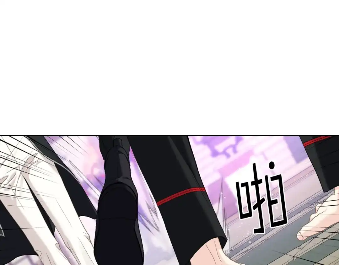 《女骑士的爱慕者们》第96话 武斗会冠军 第89页