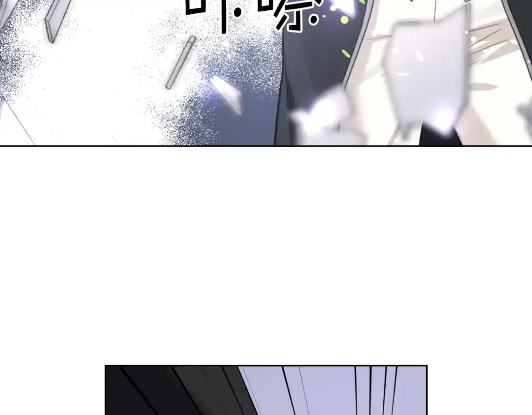 《女骑士的爱慕者们》第96话 武斗会冠军 第108页