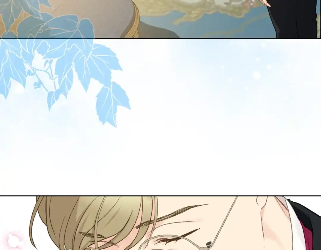 《女骑士的爱慕者们》第97话 守护之剑显现 第77页