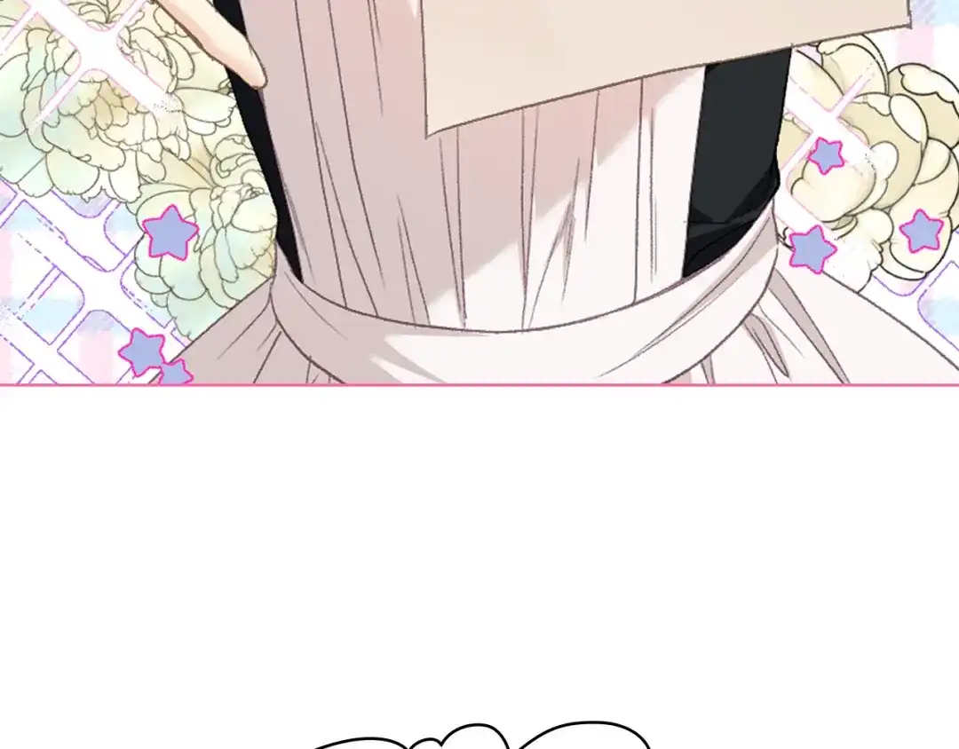 《女骑士的爱慕者们》第97话 守护之剑显现 第53页