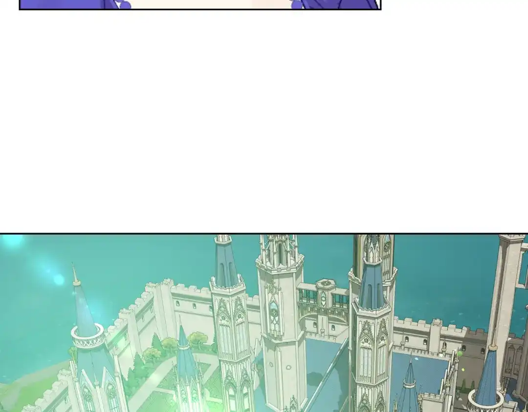 《女骑士的爱慕者们》第97话 守护之剑显现 第81页