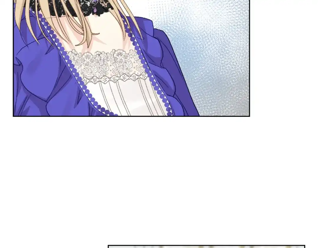 《女骑士的爱慕者们》第97话 守护之剑显现 第71页