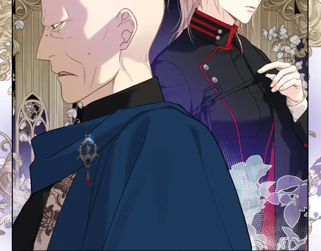 《女骑士的爱慕者们》第97话 守护之剑显现 第107页
