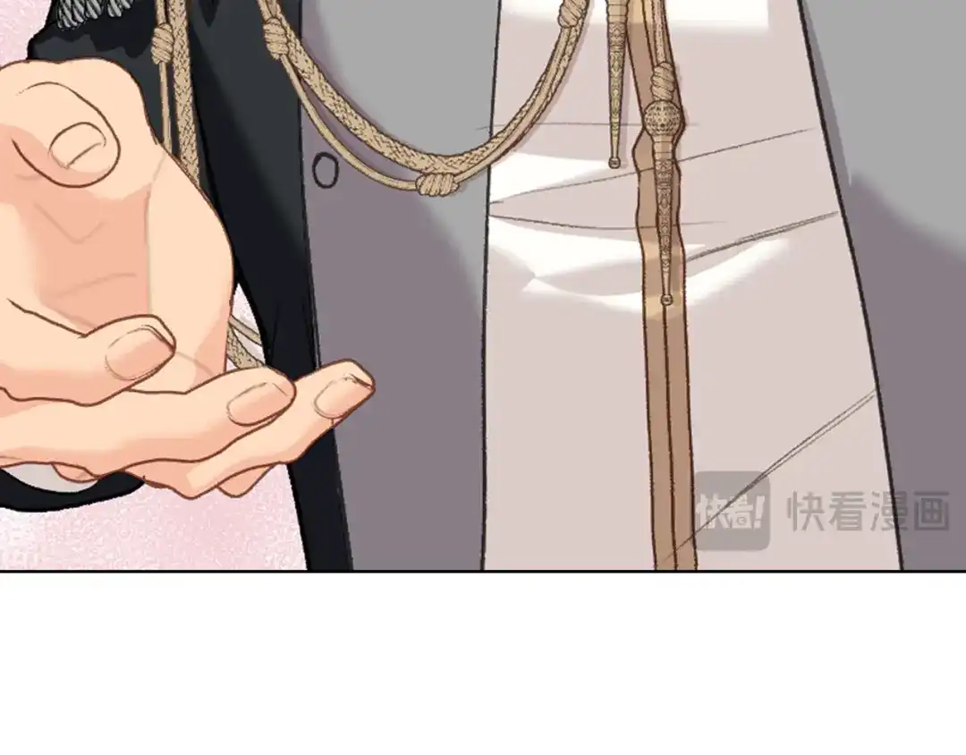 《女骑士的爱慕者们》第97话 守护之剑显现 第23页