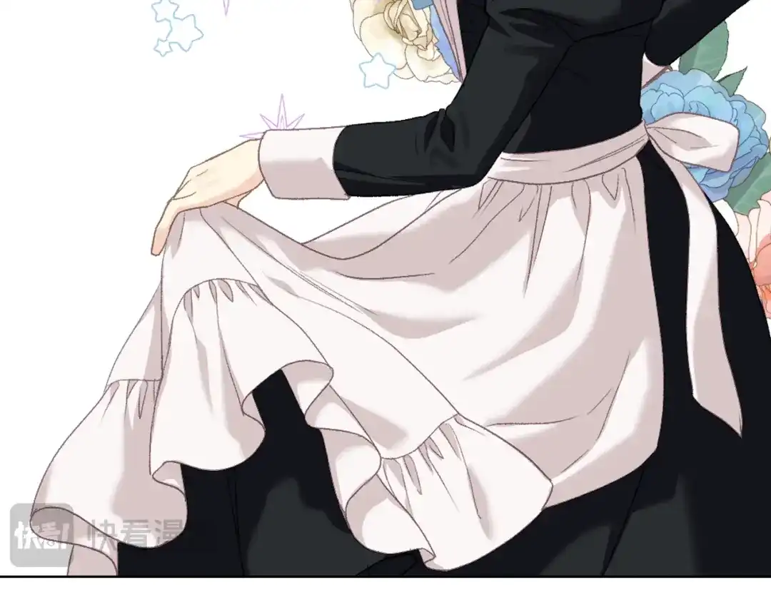 《女骑士的爱慕者们》第97话 守护之剑显现 第44页