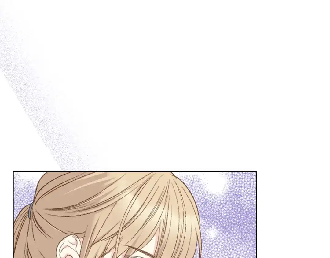 《女骑士的爱慕者们》第97话 守护之剑显现 第1页