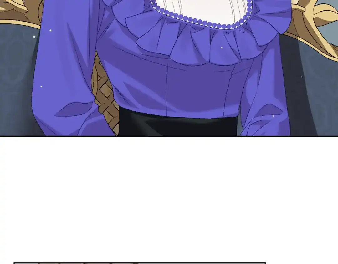 《女骑士的爱慕者们》第97话 守护之剑显现 第69页