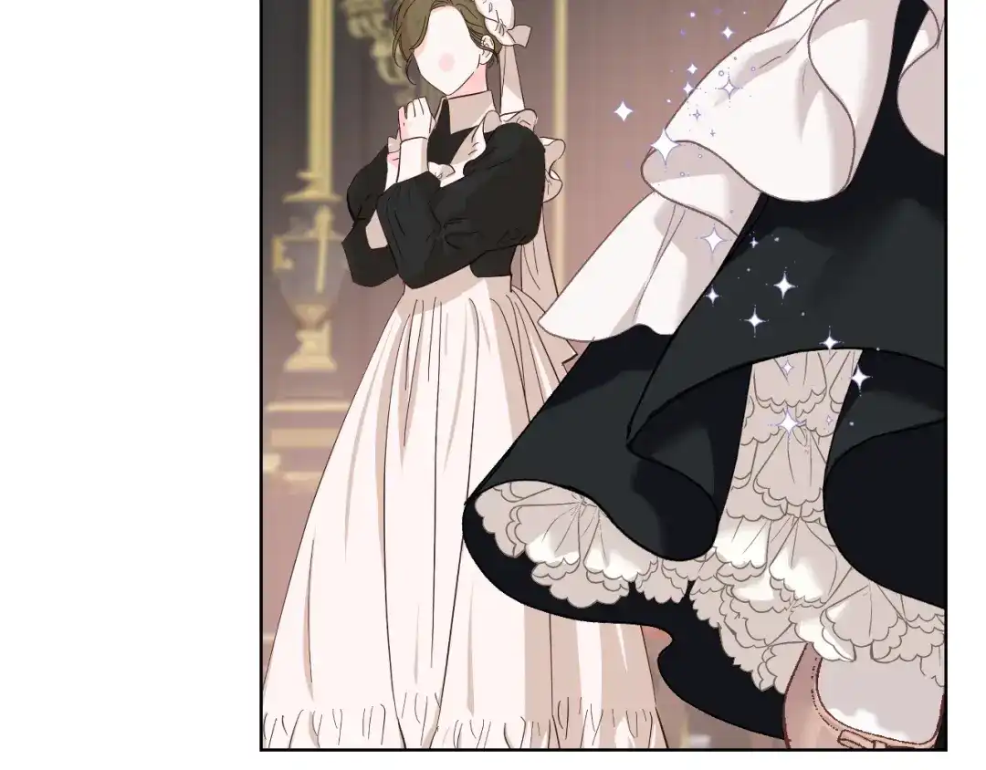 《女骑士的爱慕者们》第97话 守护之剑显现 第46页