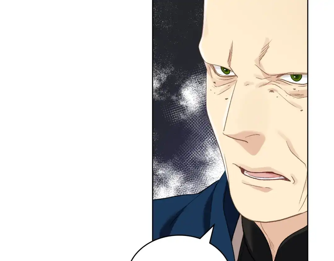 《女骑士的爱慕者们》第98话 坏人内斗 第30页