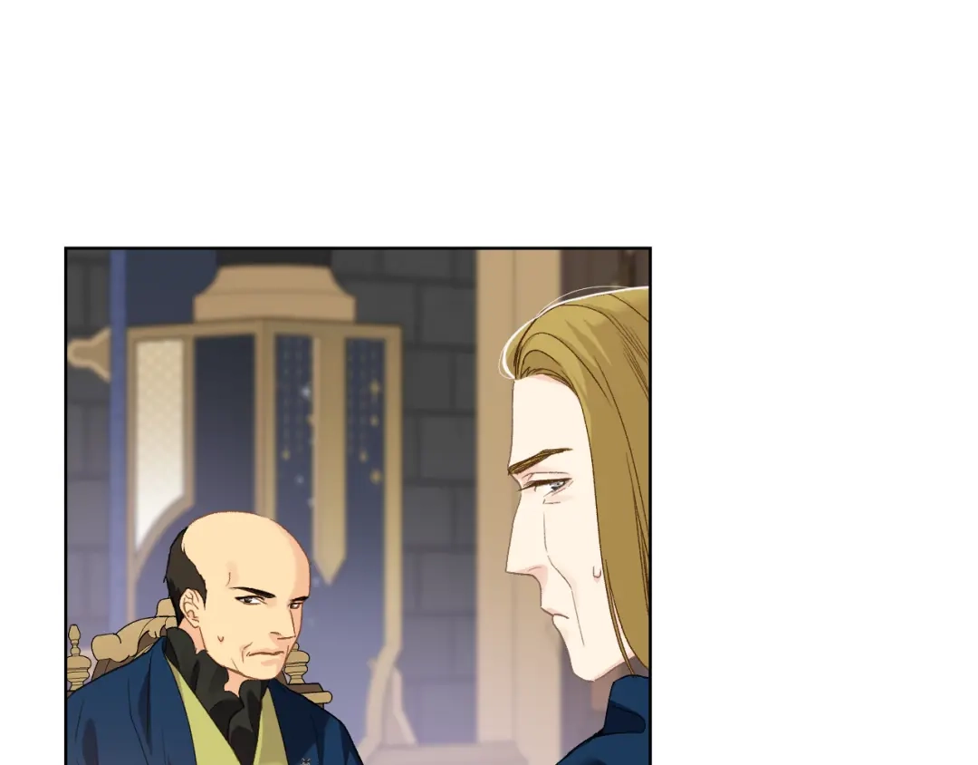 《女骑士的爱慕者们》第98话 坏人内斗 第5页