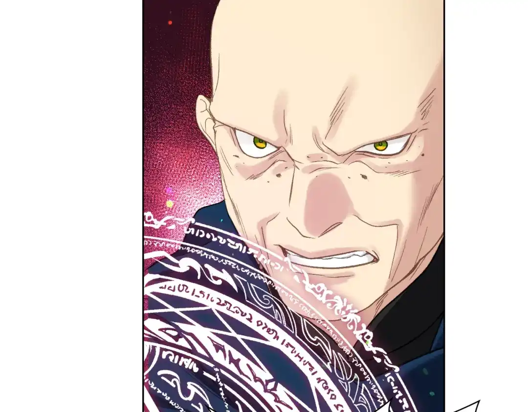 《女骑士的爱慕者们》第98话 坏人内斗 第97页