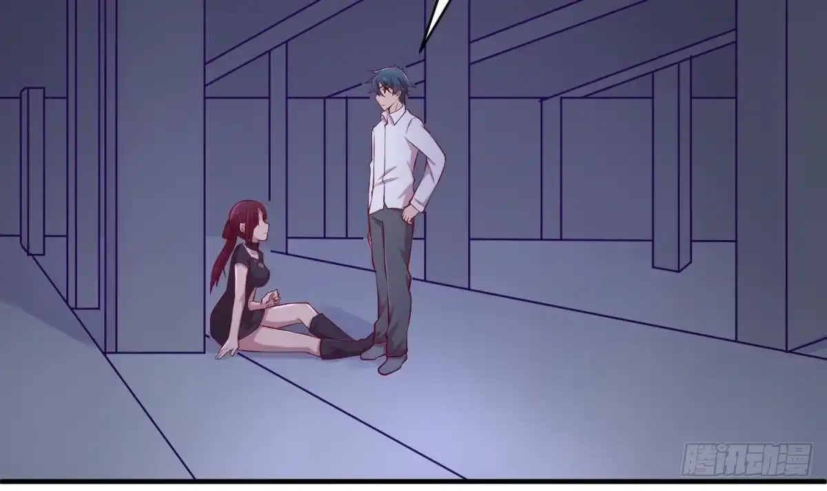 女神的私人医生 第101话 泄愤 第51页