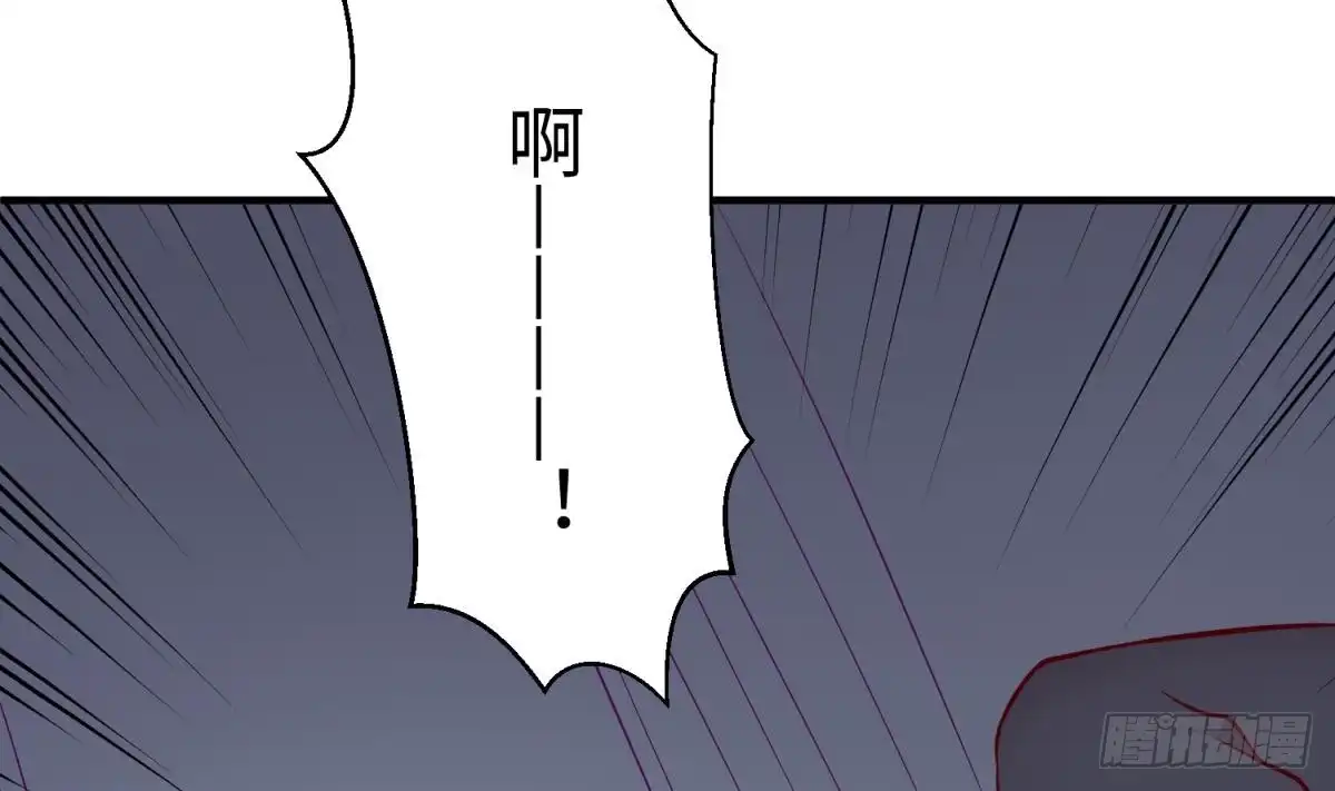 女神的私人医生 第101话 泄愤 第40页