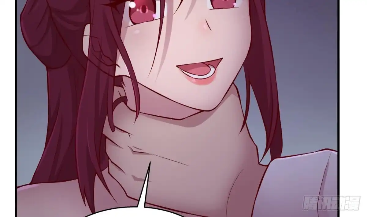 女神的私人医生 第101话 泄愤 第68页