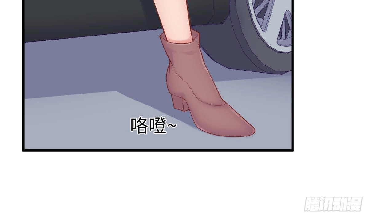 女神的私人医生 第102话 与女神重逢 第47页