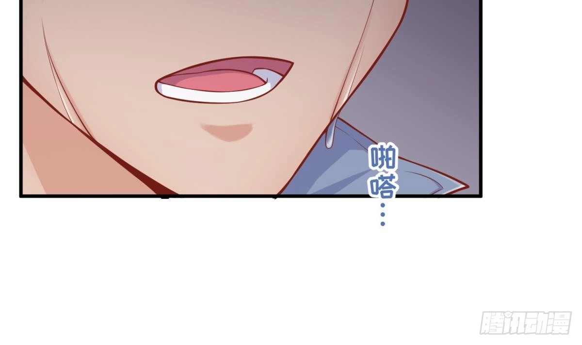 女神的私人医生 第103话 干柴与烈火 第23页