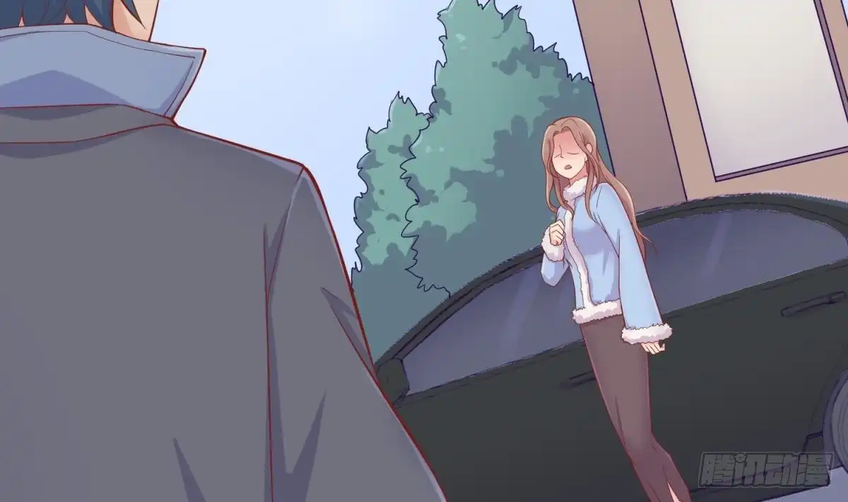 女神的私人医生 第103话 干柴与烈火 第5页