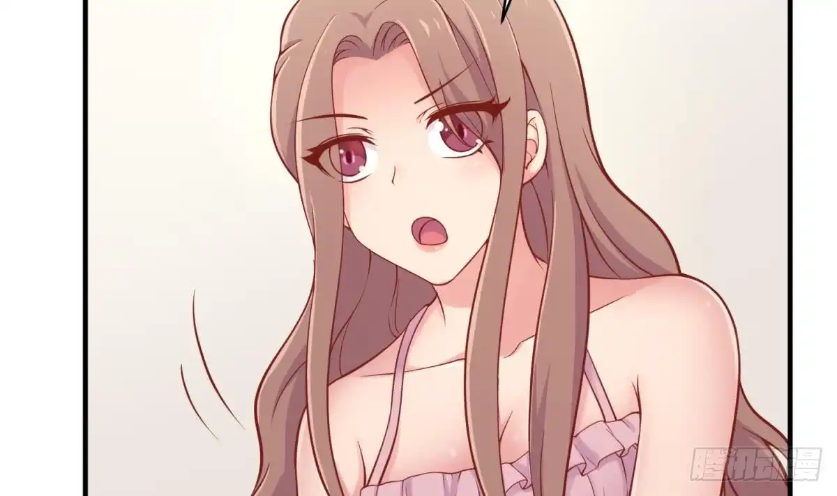 女神的私人医生 第103话 干柴与烈火 第47页