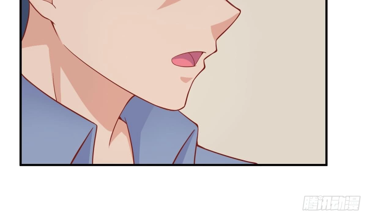 女神的私人医生 第103话 干柴与烈火 第53页