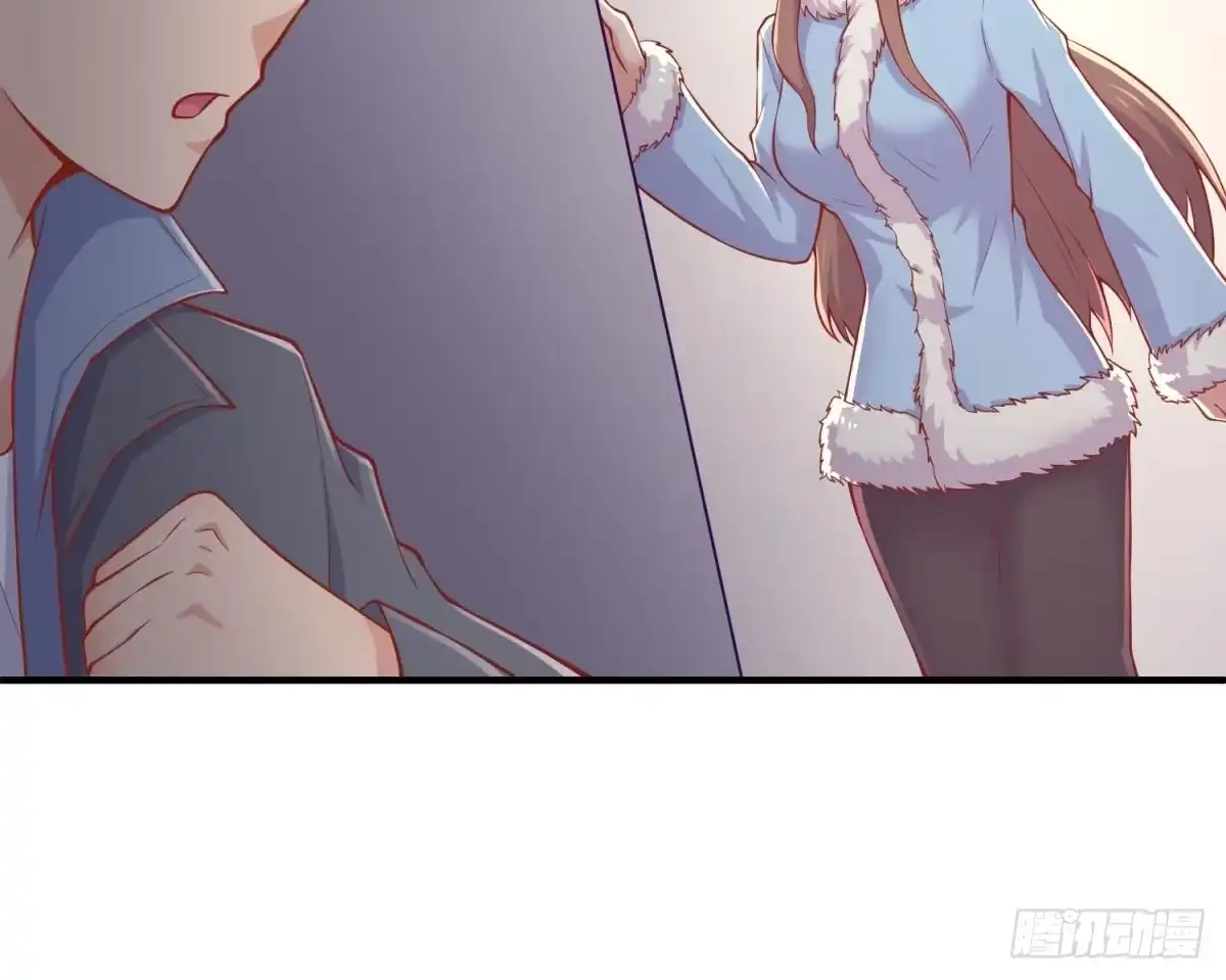 女神的私人医生 第103话 干柴与烈火 第21页